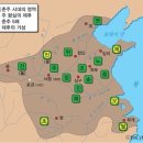 황하 이미지