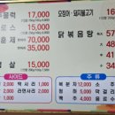 식당동해야 이미지