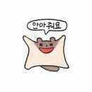 장미호프 이미지
