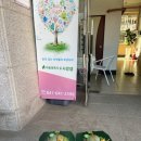 피자마루 홍성점 이미지