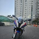 동여수 견인차량보관소 | Bmw 1000rr 제원, 바이크탁송 후기 !