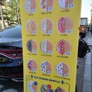 와플대학 - 송파구 백제고분로23길 31 | 와플대학