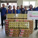 남항동행정복지센터 이미지