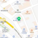 정진의료재단영화병원 이미지