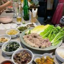 이모카세 이미지