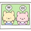 더문폴&댄스 이미지