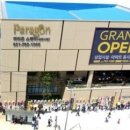 도곡2-105 이미지