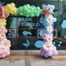 안산행사렌탈