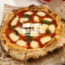 리치피자 | 강동역 24시간 화덕피자 맛집 | 델리치오자 마르게리따 솔직 후기