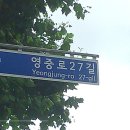 우리축산약품 이미지