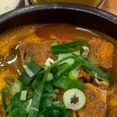 방배순대국 이미지