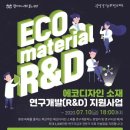 허브디자인