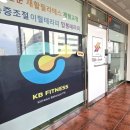 제이케이비 이미지