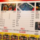 욤이김밥
