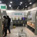 세탁플러스(1호점) 이미지
