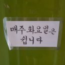 광적사우나 이미지