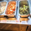 통일로식당 네이버블로그