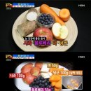 명안 이미지