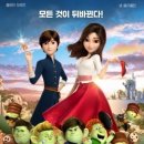 한국체대 석사태권도 이미지
