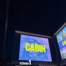 여운식당 | 대학로 뮤지컬 캐빈 후기｜박호산·유승현, 소극장에서 폭발한 심장이 쫄깃해진 여운