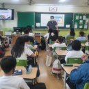 도수초등학교 이미지