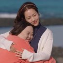 우리들의 꿈들 이미지