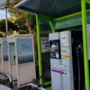 전기차충전소_제주종합경기장 이미지