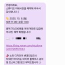 스튜디오아워시즌 | 잠실 대여 스튜디오) 📸 아기 300일 기념, 아워시즌 방문
