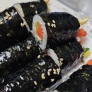 김밥나라테크노점 네이버블로그