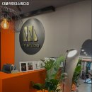더블유피티스튜디오 이미지