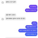 재빈화장품 | 6월 정산