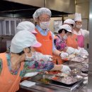 중원노인종합복지관 경로식당 이미지