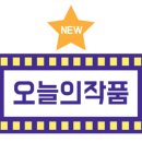 성주문화예술회관 화장실 이미지