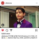 Park's Hair