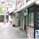 삼각지 이미지