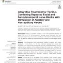 서헌만마취통증의학과의원 이미지