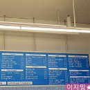 청자다방장덕2호