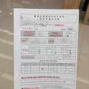 한국결혼정보 | 결혼준비 비용 지원받는 한국웨딩문화센터 상담 후기