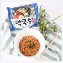 팔도막국수 이미지