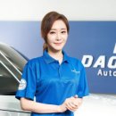 강원차유리 이미지