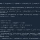 다키스트 던전 dlc The Fire's Edge 트레일러 이미지