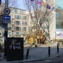 유일광고 - 용산구 원효로35길 54 | 유일광고