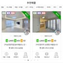 산호대로-60 이미지