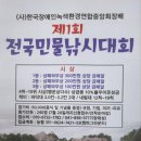 중앙낚시 이미지