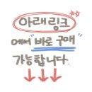 성암산야초장아찌영농조합법인 이미지
