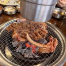 화진숯불구이