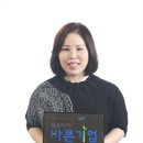 바른무역 이미지