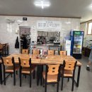물맑음 펜션 | 통영 욕지도여행 1일차 / 욕지도 중국집 한양식당, 욕지도펜션리조트 숙소후기, 바베큐🍖