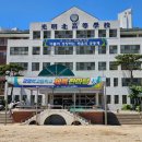 광명북고등학교 이미지