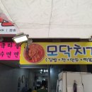 새로나상회 이미지